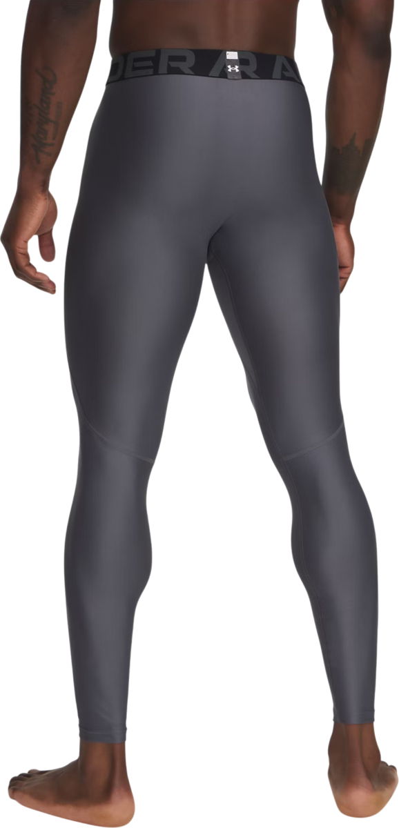 Legíny Under Armour HG Armour Compression Leggings Šedá | 1361586-025, 1