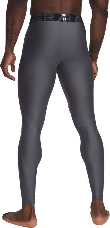 Legíny Under Armour HG Armour Compression Leggings Šedá | 1361586-025, 1