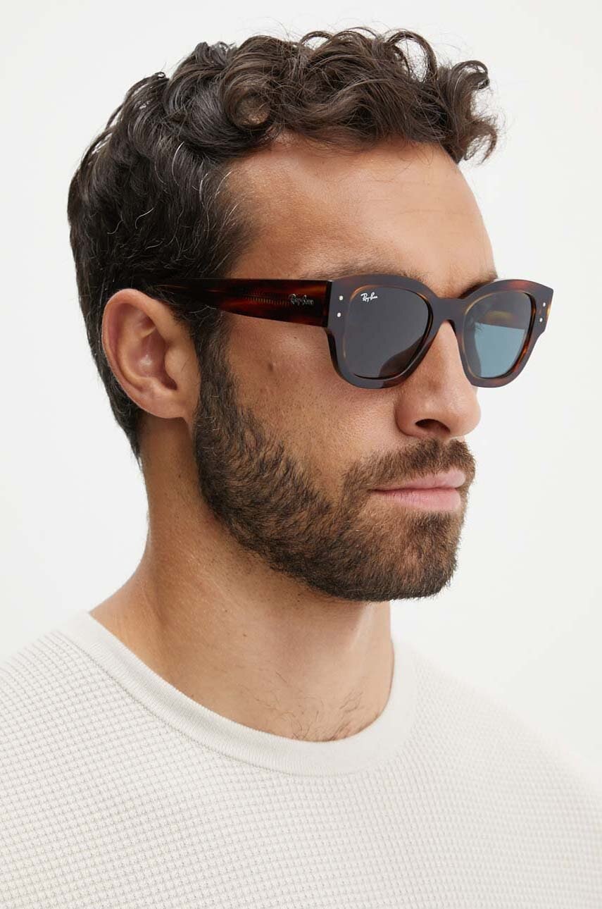 Slnečné okuliare Ray-Ban Ray-Ban Sunglasses Hnedá | 0RB7681S, 1