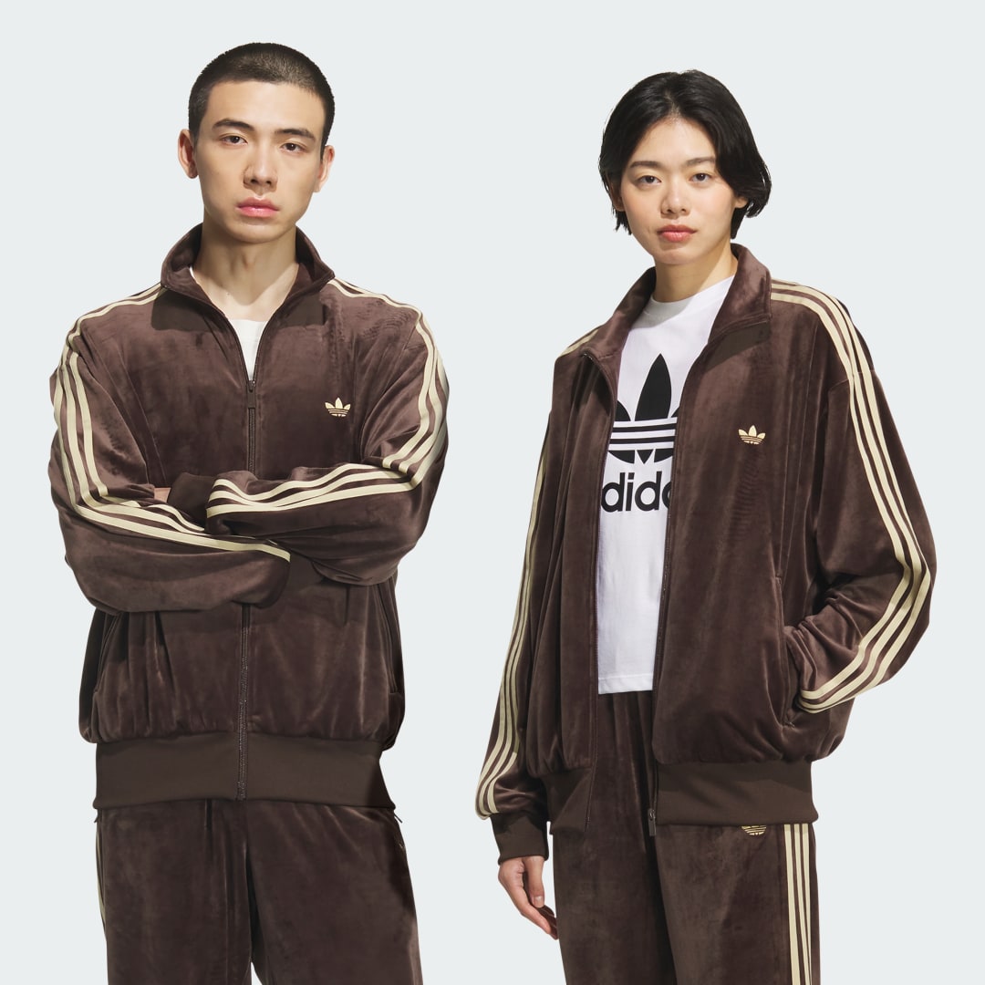 Bunda adidas Performance Velour Track Jacket Hnedá | KD9373, 0