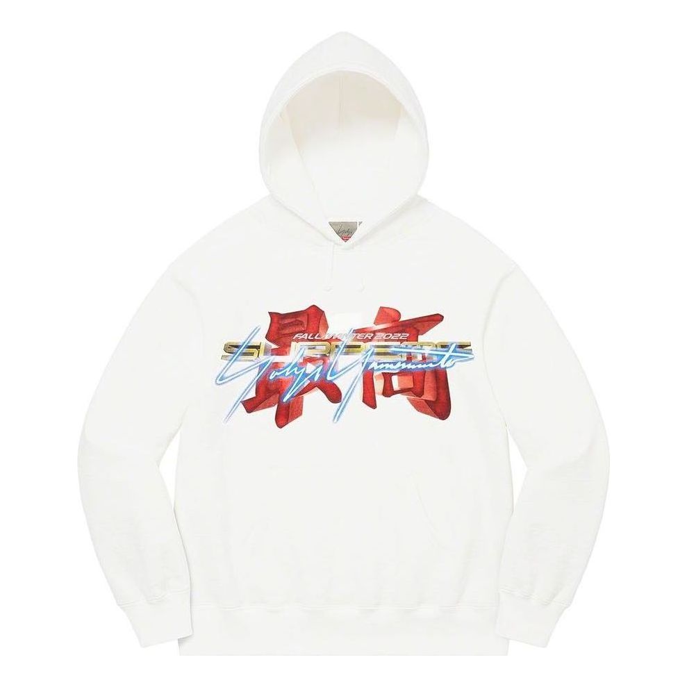Mikina Supreme Supreme x Yohji Yamamoto Tekken Sweatshirt Biela | SUP-FW22-412, 0