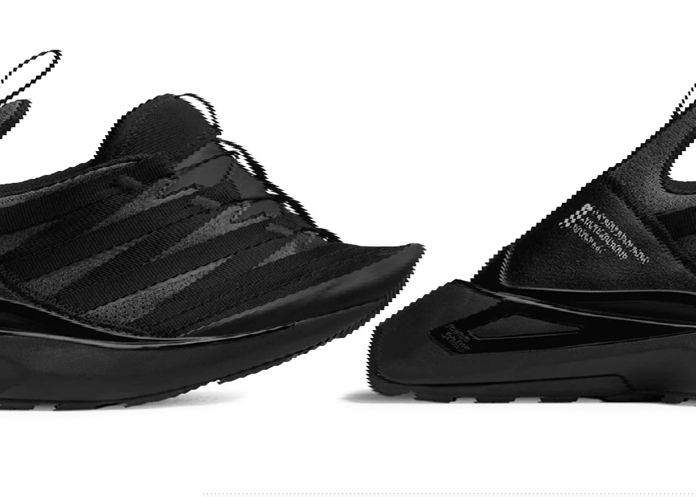 Tenisky a topánky Salomon Bidjan Saberi x 11S FOOTWEAR A.B.1 "Black" Čierna | L47392600, 0