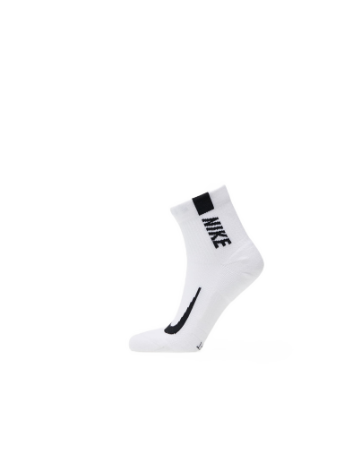 Spodná bielizeň a ponožky Nike Multiplier One Quarter Sock Biela | SX7556-100