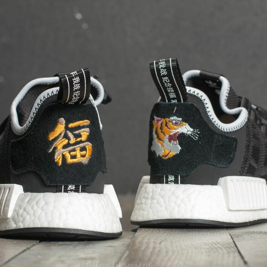 Invincible x Neighborhood x NMD R1