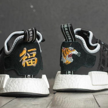 Tenisky a topánky adidas Originals Invincible x Neighborhood x NMD R1 Čierna | CQ1775, 3