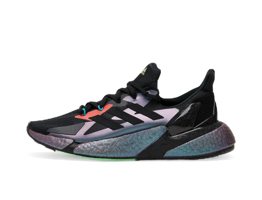 Bežecké topánky adidas Performance X9000L4 Fialová | FW4910