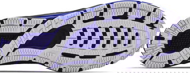 Tenisky a topánky Under Armour HOVR Sonic 4 Modrá | 3023543-500, 3