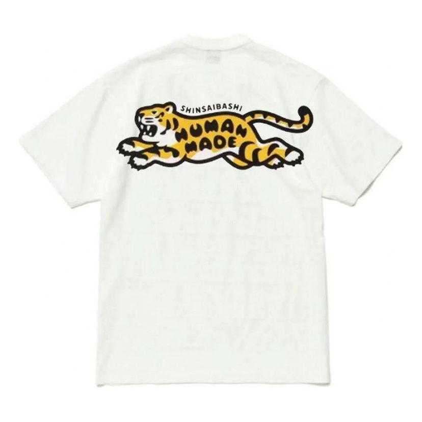 Tričko Human Made HUMAN MADE Tiger Graphic T-Shirt Biela | HM26CS054