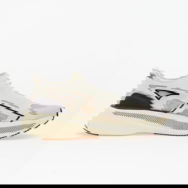 Tenisky a topánky adidas Originals Stella McCartney UltraBOOST 5 Béžová | JR0665, 2