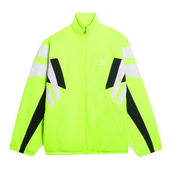 Vetrovka Balenciaga Sporty B Track Jacket Žltá | 675272TJQ320720