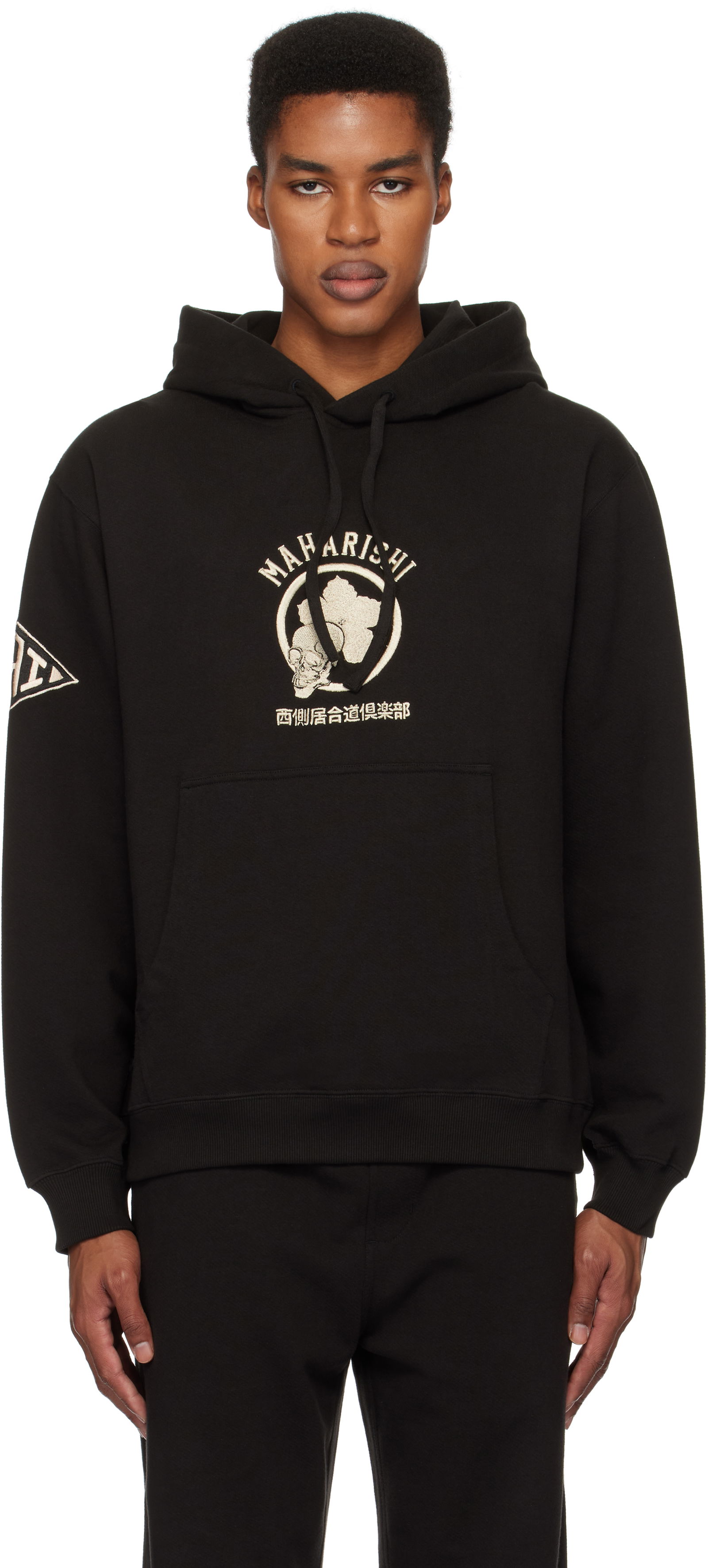 Iaido Club Edition Graphic Print Hoodie