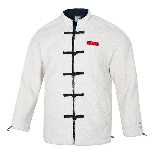 Bunda Puma Yott Stand Collar Jacket Biela | 534687-65