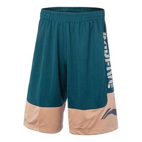 Šortky Li-Ning BadFive Basketball Shorts Zelené | AAPQ007-8
