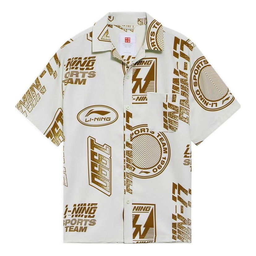 Košeľa Li-Ning All-Over Print Shirt Biela | ASHS041-1