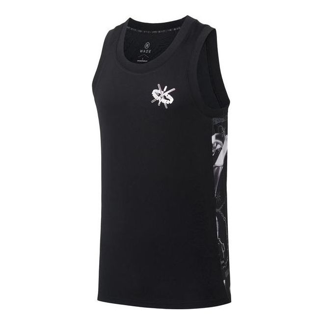 Tielko Li-Ning Way Of Wade Graphic Basketball Jersey Čierna | AAYS079-1