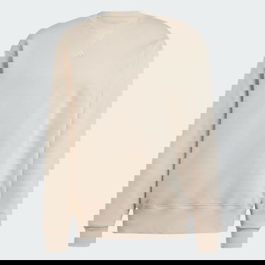 Mikina adidas Originals Mikina All SZN Fleece Béžová | IP8351, 4