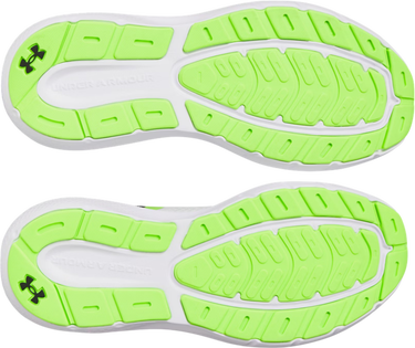 Tenisky a topánky Under Armour UA Charged Rogue 5 Biela | 3028256-101, 2