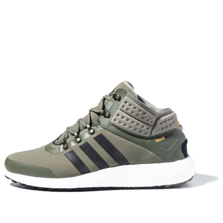 Tenisky a topánky adidas Performance ROCKETBOOST MID Zelené | FV6325