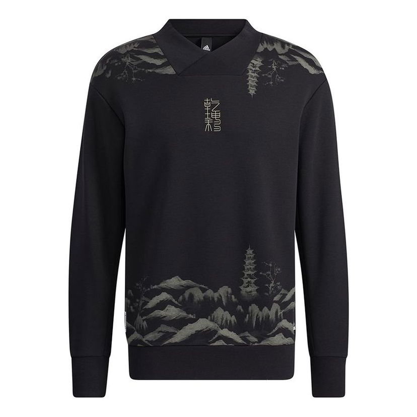 Mikina adidas Originals V-Neck Story Pullover Čierna | H39287