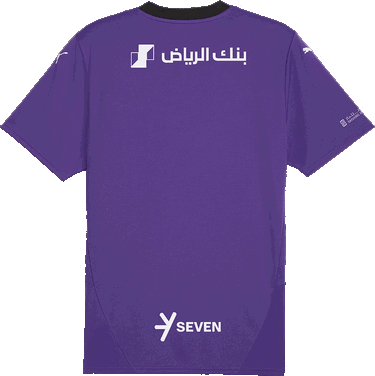 Dres Puma Al Hilal SFC Third Jersey Replica w/o Sponsor 2024/25 Fialová | 778883-03, 1