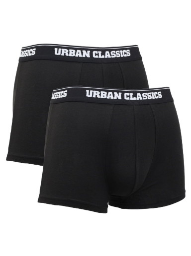 Modal Boxer Shorts