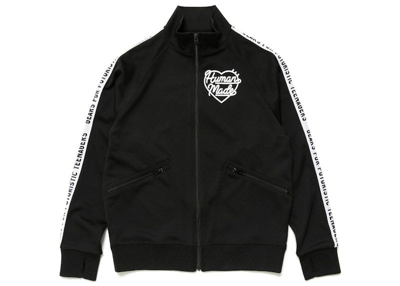 Mikina Human Made Track Jacket Čierna | HM25JK028