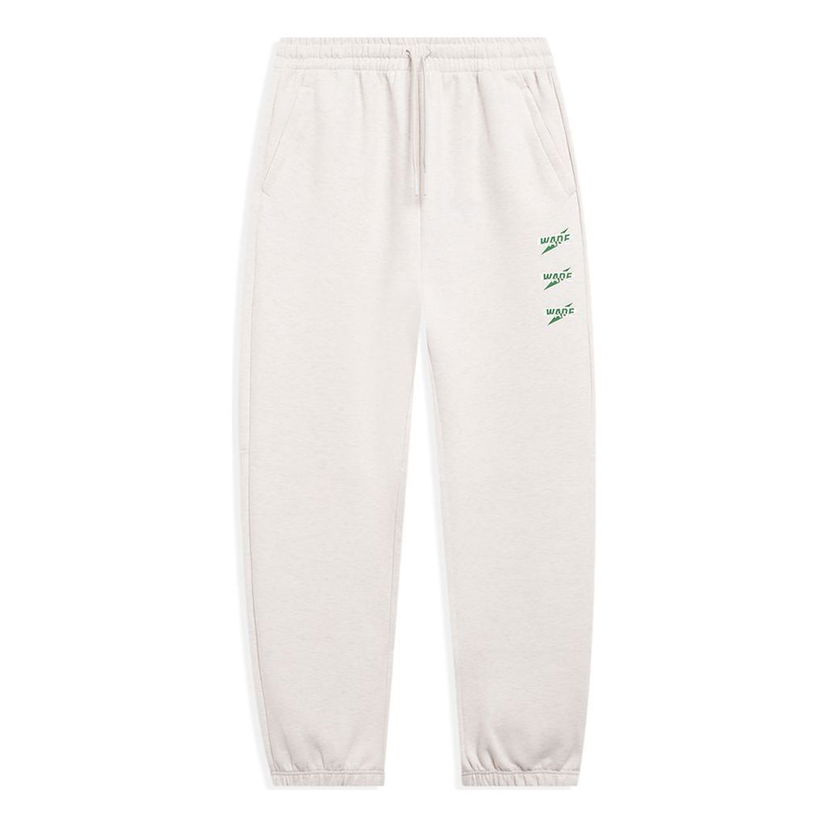 Tepláky Li-Ning Triple Logo Joggers Béžová | AKLT145-5