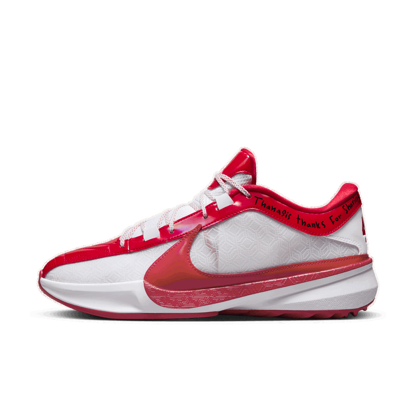 Basketball Nike ZOOM FREAK 5 ALL STAR WEEKEND, UNIVERSITY RED Biela | FV1933-600