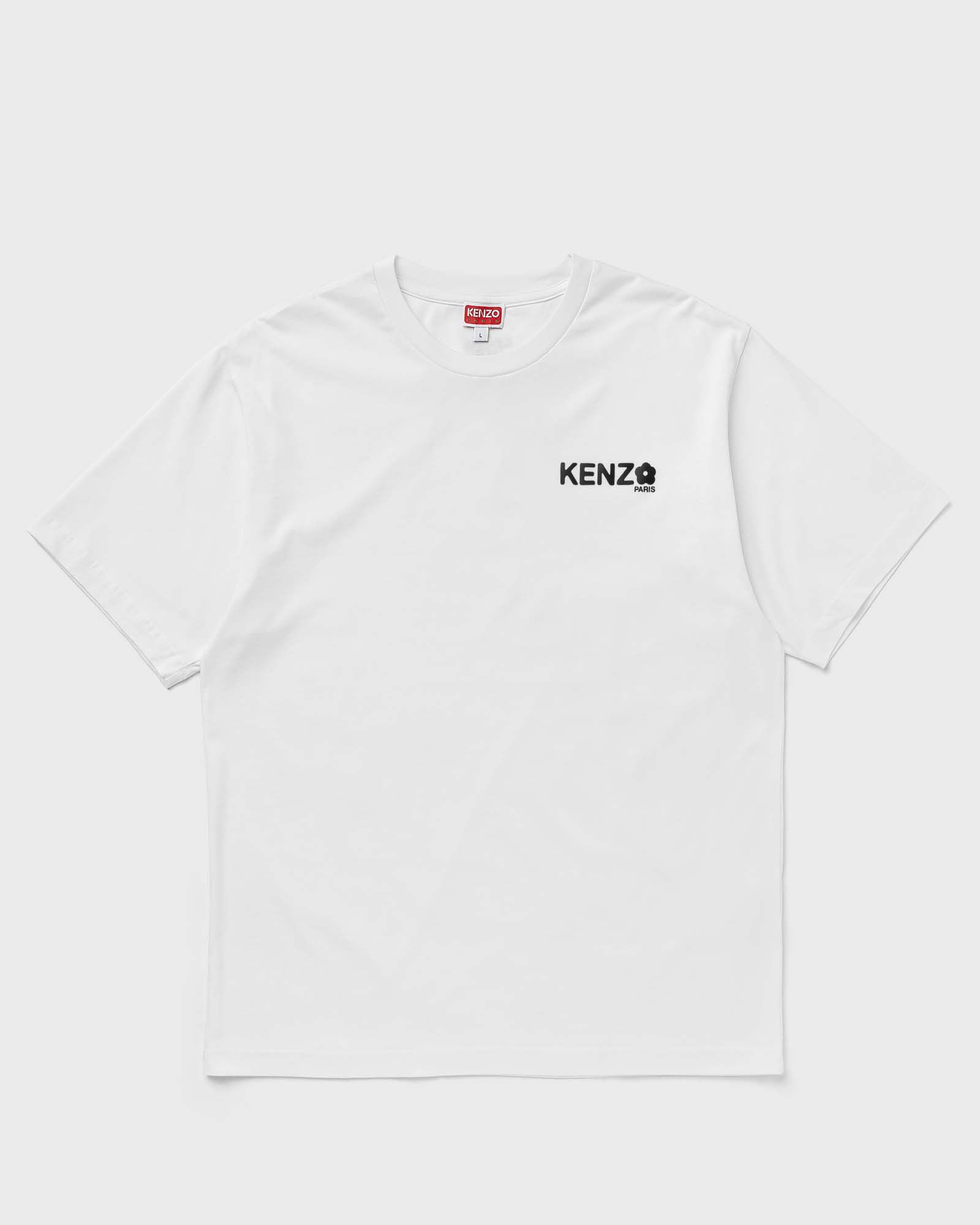 BOKE 2.0 CLASSIC TEE