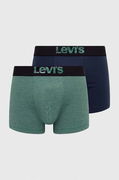 Boxers 2-pack