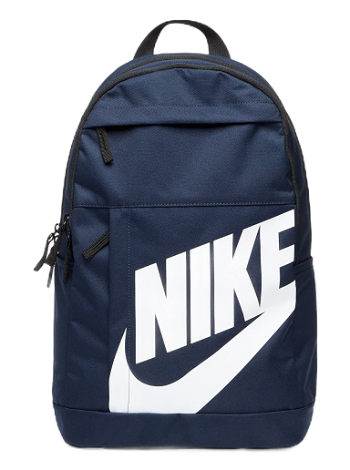 Nike Elemental Backpack DD0559-452