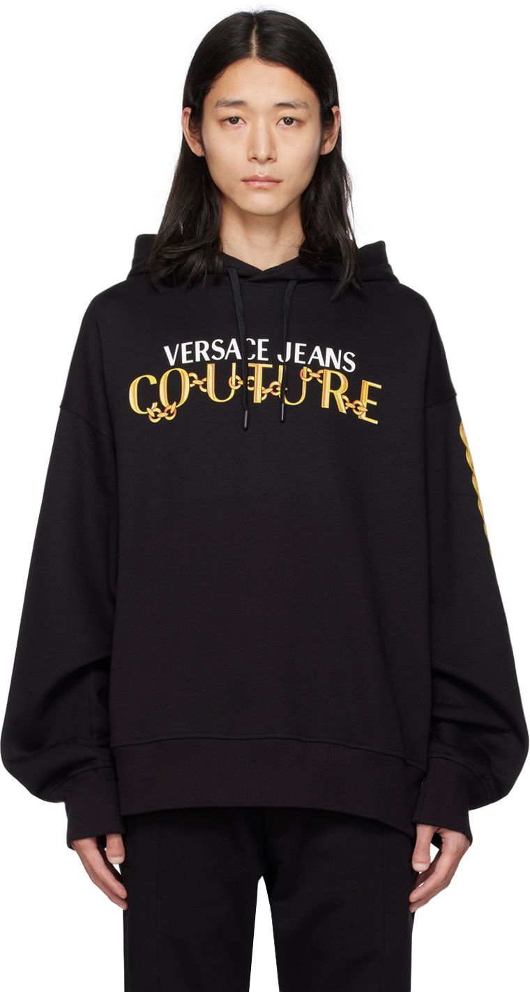 Jeans Couture Chain Hoodie