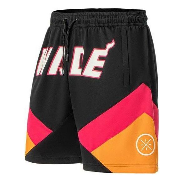 Šortky Li-Ning Way Of Wade Loose Fit Basketball Shorts Oranžová | AAPS041-9, 0