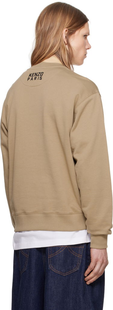 Sveter KENZO Kenzo Paris 'KENZO Happy Tiger' Embroidered Sweatshirt Hnedá | FF55SW2624MF, 2