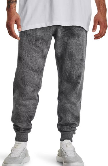 Tepláky Under Armour Rival Fleece Printed Šedá | 1379777-025, 0