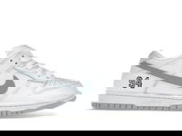 Supreme x Dunk Low "White Metallic Silver"