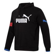 Training Hoodie