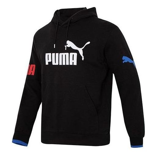 Mikina Puma Training Hoodie Čierna | 676667-56, 0