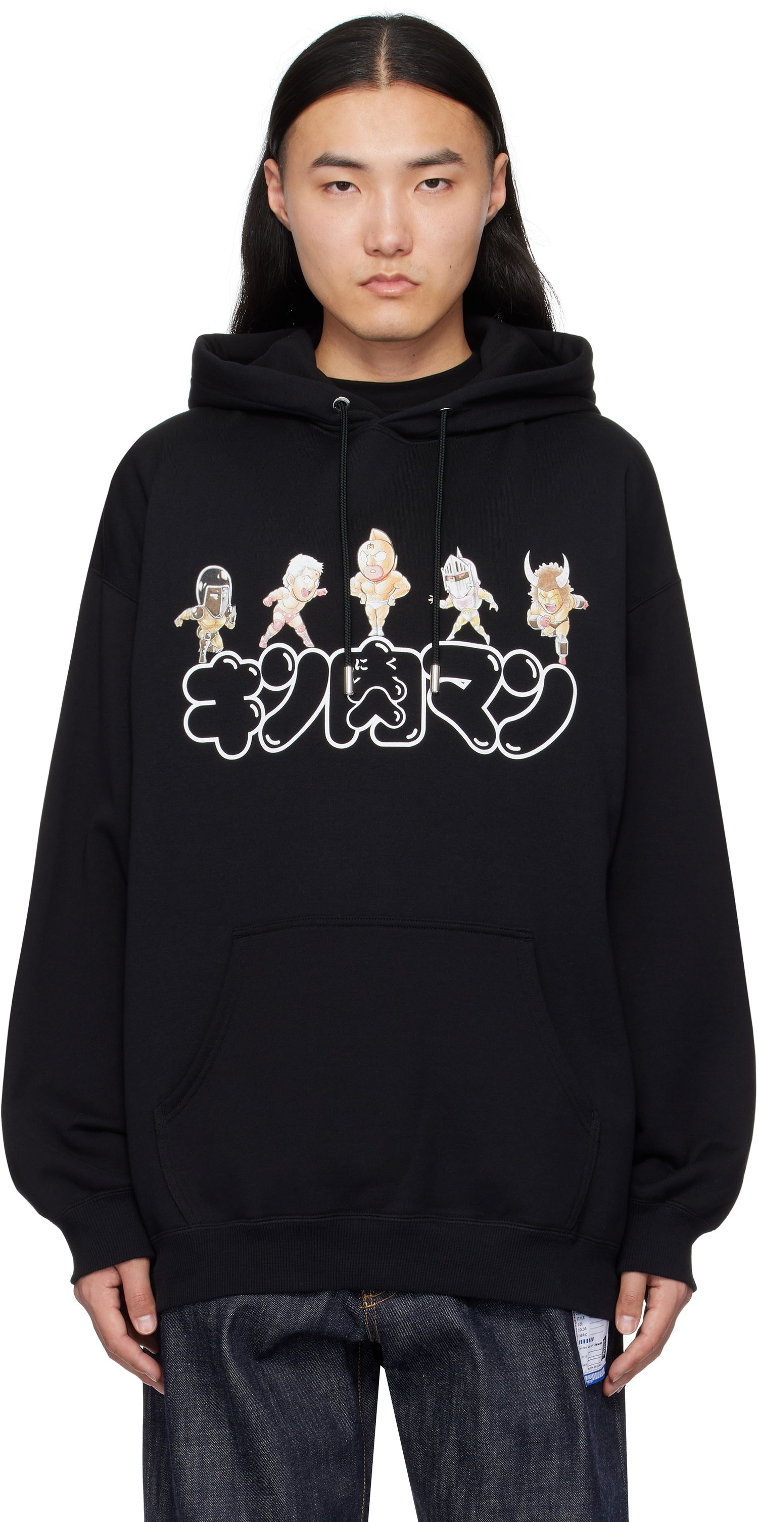 Mikina Mastermind WORLD Mastermind World Ultimate Muscle Edition Hoodie Čierna | MJ24C13-SW111-698, 0