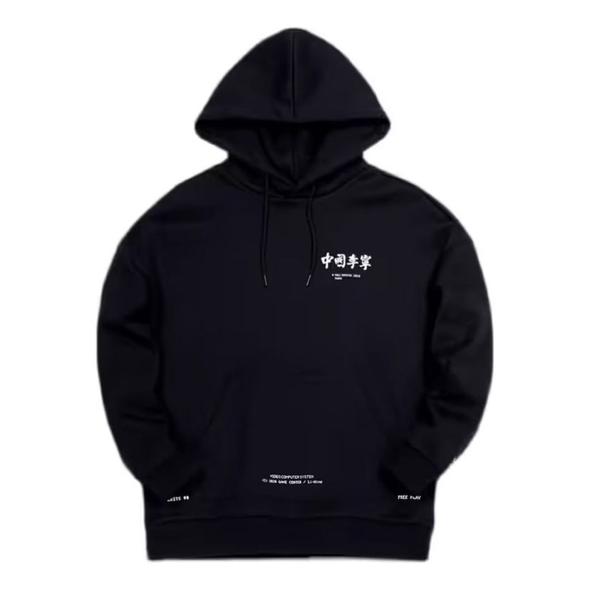 Mikina Li-Ning Loose Pullover Hoodie Čierna | AWDQ621-3