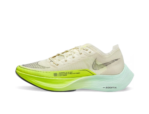 Bežecké topánky Nike ZoomX Vaporfly Béžová | DV9431-100