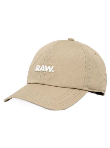 Šiltovka G-Star Raw Avernus RAW Artwork Baseball Cap Béžová | D22308.9706