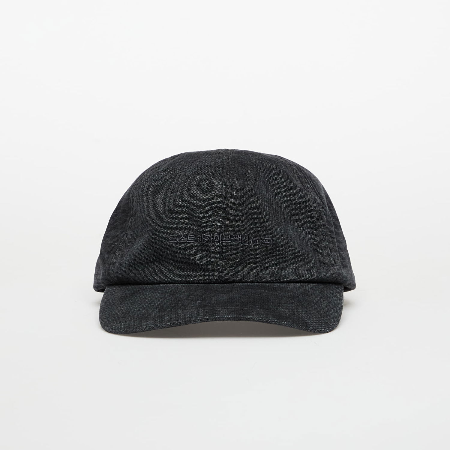 Šiltovka Post Archive Faction (PAF) Post Archive Faction (PAF) Work Cap Universal Čierna | A1-404CC, 0