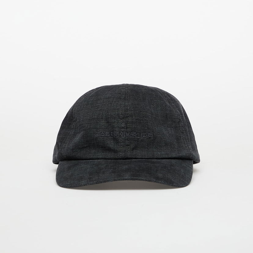 Šiltovka Post Archive Faction (PAF) Post Archive Faction (PAF) Work Cap Universal Čierna | A1-404CC