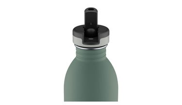 Fľaše 24Bottles Urban Smart Cat Bottle 500ml Rôznofarebný | UB_050_1958, 3