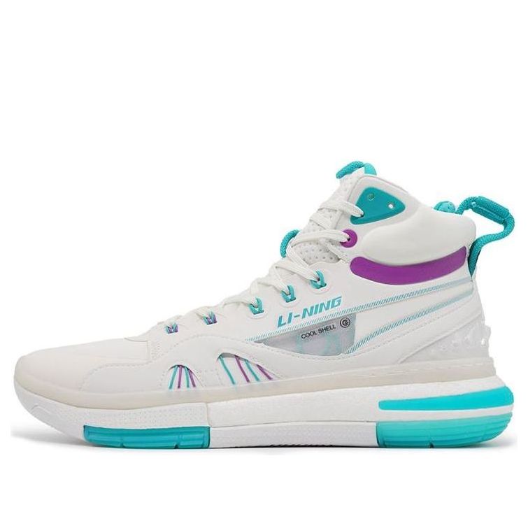 Tenisky a topánky Li-Ning 937 Jimmy Butler Biela | ABAR009-1