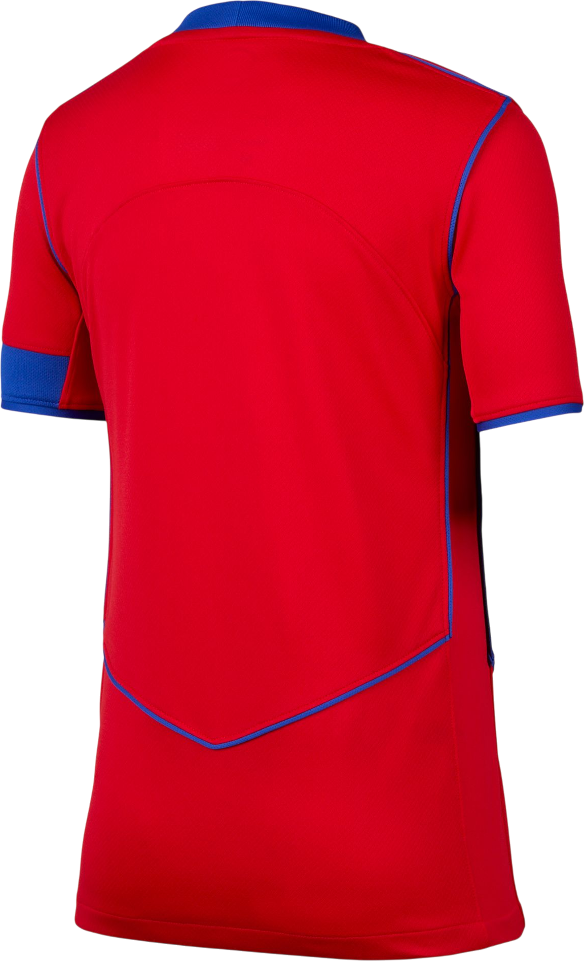 Dres Nike Paris Saint-Germain Stadium Third Jersey 2025/26 Červená | hm4126-680, 1