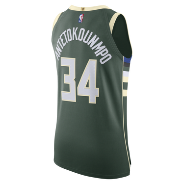 Dres Nike NBA Authentic Giannis Antetokounmpo Bucks Icon Edition 2020 Jersey Zelené | CW3451-324, 3