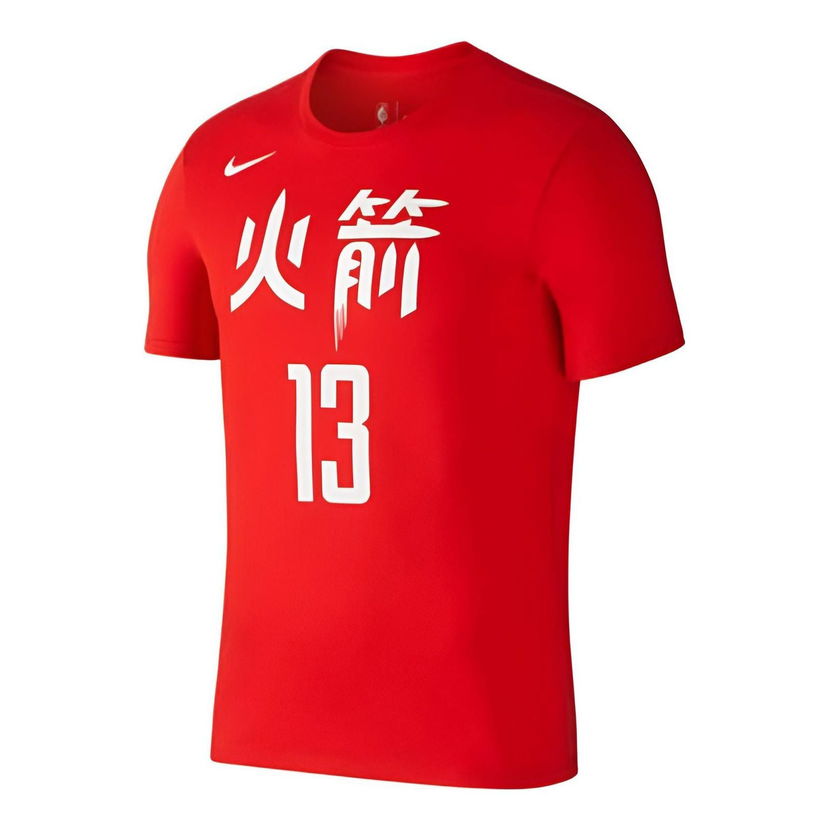 Dres Nike Houston Rockets James Harden No. 13 City Edition Basketball T-Shirt Červená | AA2585-657