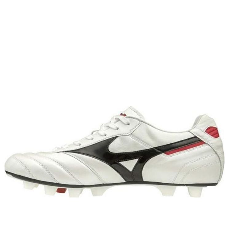 Tenisky a topánky Mizuno Morelia 2 Japan Short Tongue Biela | P1GA200109, 0